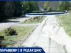 Ужасные пешеходные дорожки во всей красе показал читатель «Блокнота»