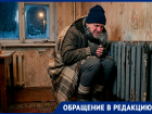 Переплатили тысячи рублей за холодные батареи: после капремонта люди получили символическое отопление, но с реальной оплатой 