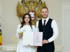Трехсотая по счету пара соединилась узами брака в Волгодонске с начала года 