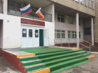 Заменить почти все окна обязал суд волгодонскую школу №21 по обращению учеников  