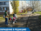 Молодая мама показала на видео, как с детской коляской преодолевает грязь, лужи и бездорожье в Волгодонске 