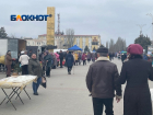 Деньги важнее: ярмарку выходного дня не стали отменять в Волгодонске  