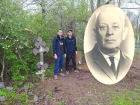 Разрушенную могилу первого начальника порта привели в порядок в Волгодонске