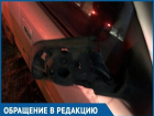 На В-9 в Волгодонске неизвестные скрутили автомобильное зеркало
