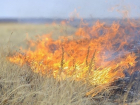 Несмотря на холодную погоду, в Волгодонске сохраняется режим повышенной пожароопасности