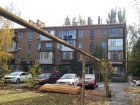 Фонд капитального ремонта и ООО «СтройЮг» оставили дом на Морской без крыши и отопления 