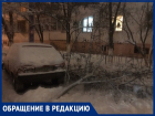 «Огромная ветка чудом упала мимо автомобиля»: волгодонец о последствиях снегопада