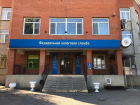 Меньше месяца осталось у волгодонцев на уплату налогов