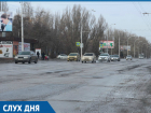 По слухам, улица Морская так и не дождется ремонта в этом году 
