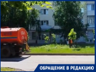«В жару поливайте деревья, а не когда накрывают дожди!»: горожанка переживает за судьбу насаждений на Ленина