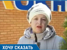 Почти 4000 рублей штрафа за нарушение парковки заплатила учительница из Волгодонска 