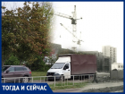 Волгодонск тогда и сейчас: как выглядел строящийся кинотеатр «Комсомолец» 