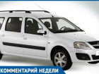 Нуждающиеся в неотложной помощи врачей волгодонские дети будут получать ее быстрее