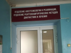 По слухам, медсестры и фельдшеры Волгодонска могут остаться без аванса перед Новым годом 
