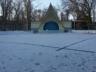Мороз позволил снова залить каток в парке Победы в Волгодонске