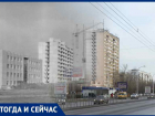Как за 42 года изменились высотки на проспекте Строителей