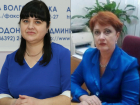Людмила Акулова сменила на посту главного «эколога» Волгодонска Марину Жидкову 