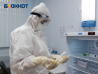 Волгодонск до сих пор не достиг коллективного иммунитета к коронавирусу