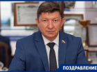 Председатель Волгодонской городской Думы Сергей Ладанов отмечает День рождения