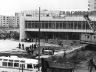 Волгодонск прежде и теперь: кинотеатр «Комсомолец»