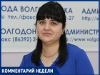«Деревья официально признали аварийно-опасными»: Людмила Акулова
