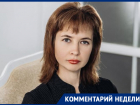 «У страшной трагедии в Брянске может быть несколько психологических причин»: психолог Наталия Золотарева