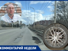Рекордная яма-убийца авто появилась на путепроводе, как пострадавшим водителям отсудить у города деньги