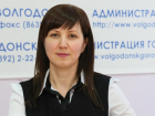 Анжелика Жукова возглавила отдел культуры Волгодонска 