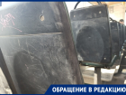 «Дышать нечем, всюду пыль»: пассажиры раскритиковали состояние автобусов ростовского перевозчика