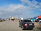 «Дерзкий К919 на черной «Ладе» идет на обгон»: волгодонец снял на видео опасный маневр гонщика 