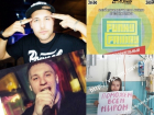 В Волгодонске пройдет благотворительный концерт «Funky Friday» с участием хип-хоп исполнителей из Ростова и Ставрополя