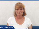 Детей избивают, а их отца – бойца СВО называют предателем: о вопиющем безобразии в школе Цимлянского района рассказала многодетная мать