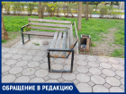 «Просто стыдоба!»: волгодонцы удручены состоянием Аллеи Славы в квартале В-7