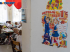 Увеличение нагрузки на учителей, привлечение пенсионеров, совместительство: как в Волгодонске борются с нехваткой педагогических кадров