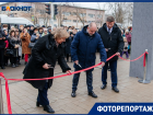 Как проходило открытие долгожданного бульвара у сквера «Дружба»