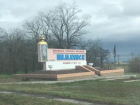Реальных подписчиков на сообщество депутатов Цимлянска меньше чем самих депутатов