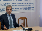 Иванов намерен избавиться от «двоечников» в администрации Волгодонска