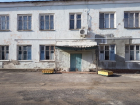 Старый тубдиспансер в Волгодонске отпугнул застройщиков 