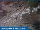 Новая река скоро появится на карте города, - волгодонцы о порыве на сетях водоснабжения