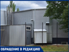 «Где Роспотребнадзор?»: жители дома на проспекте Курчатова пожаловались на страшный шум от кондиционеров и вытяжек ТЦ