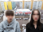 Все личности участников конфликта установлены: появились подробности нападения на студентов в Волгодонске