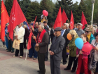 Волгодонцев приглашают принять участие в демонстрации 1 мая 