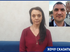 «Это может обрушить институт конкурсных управляющих»: известный в Волгодонске юрист Вячеслав Колбасов пятый месяц находится в СИЗО по странному делу