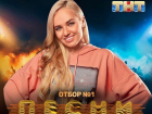 Участница шоу "Песни" и "Голос" Саша Грекова ответит на вопросы в прямом эфире
