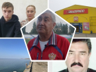 Приговор Владимиру Дротику, избиение юношей в Романовской и заключение под стражу Цимлянского депутата: главные новости за неделю