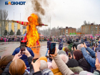 Как Волгодонск отметит Масленицу и будут ли на площади сжигать чучело