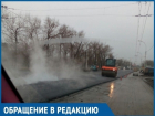 Волгодонцы сетуют на плохую видимость из-за ремонта дорог на 2-й Бетонной
