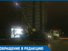Ночью куда-то увезли ларек «Сырная лавка» из нашего двора, - волгодонец