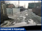 Волгодонец показал ужасное состояние дорог в СНТ «Донской сад» 