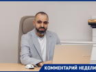 Когда сон превращается в проблему: как побороть бессонницу, рассказывает психотерапевт Азизбек Аббасов